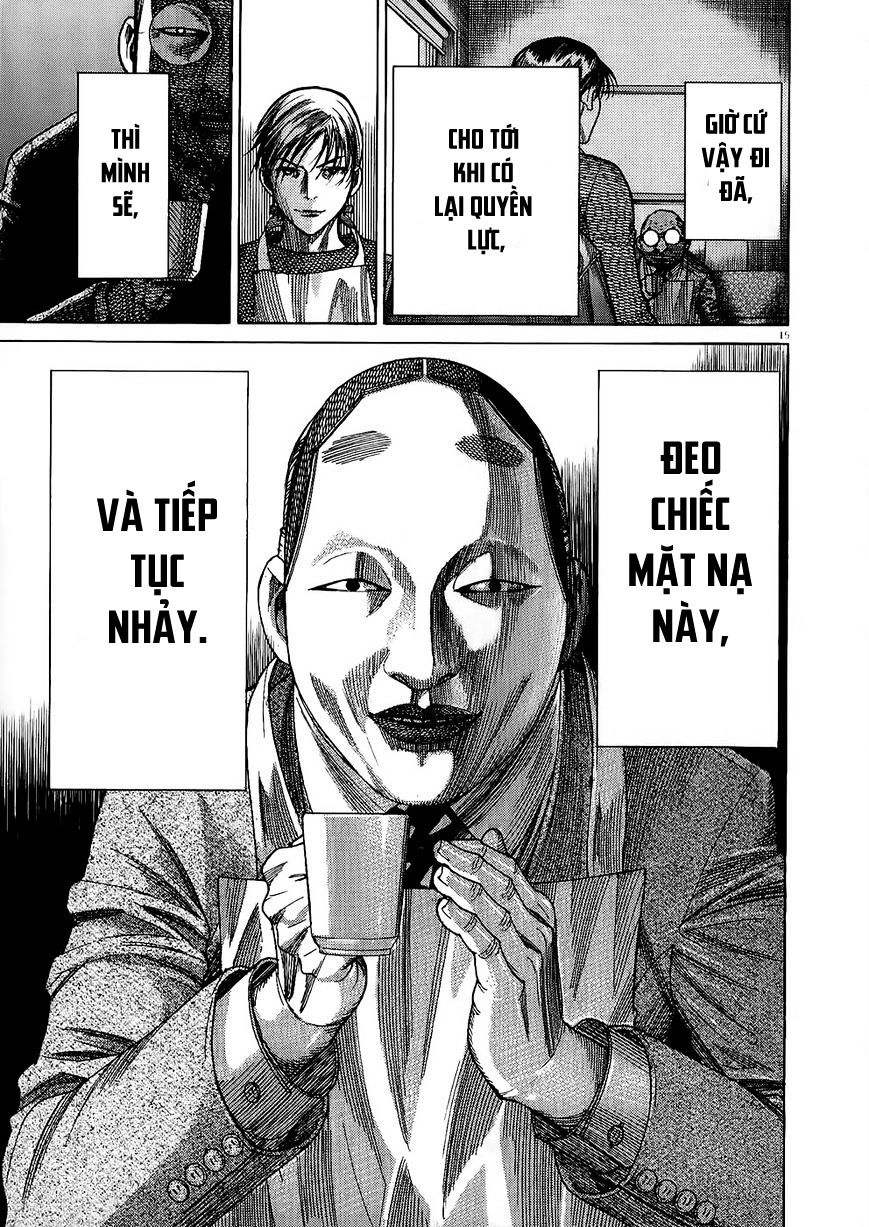 Team Medical Dragon Chapter 155 - 15