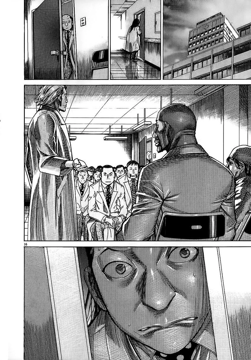 Team Medical Dragon Chapter 155 - 16