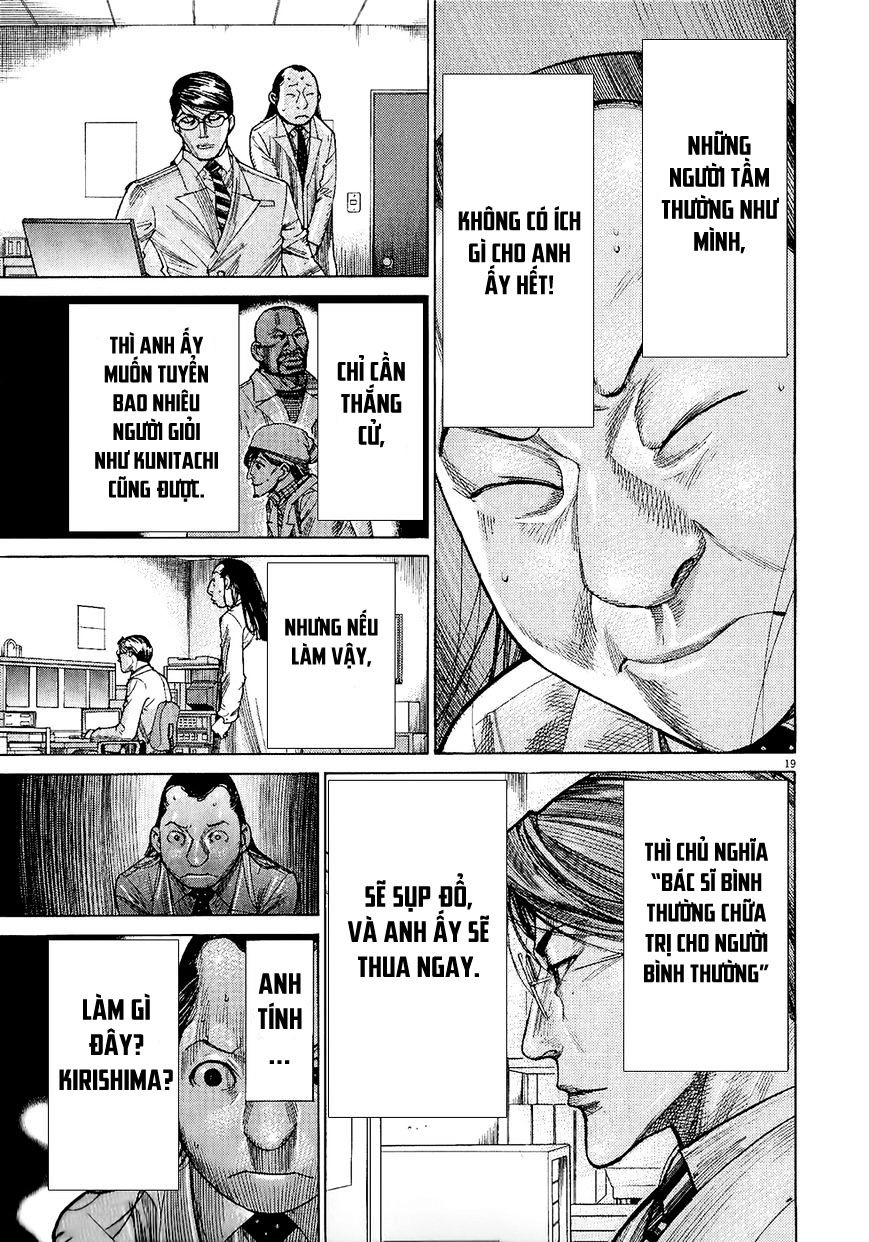 Team Medical Dragon Chapter 155 - 19