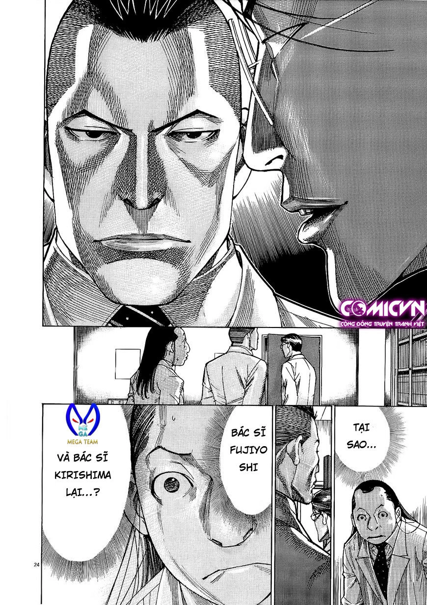 Team Medical Dragon Chapter 155 - 23