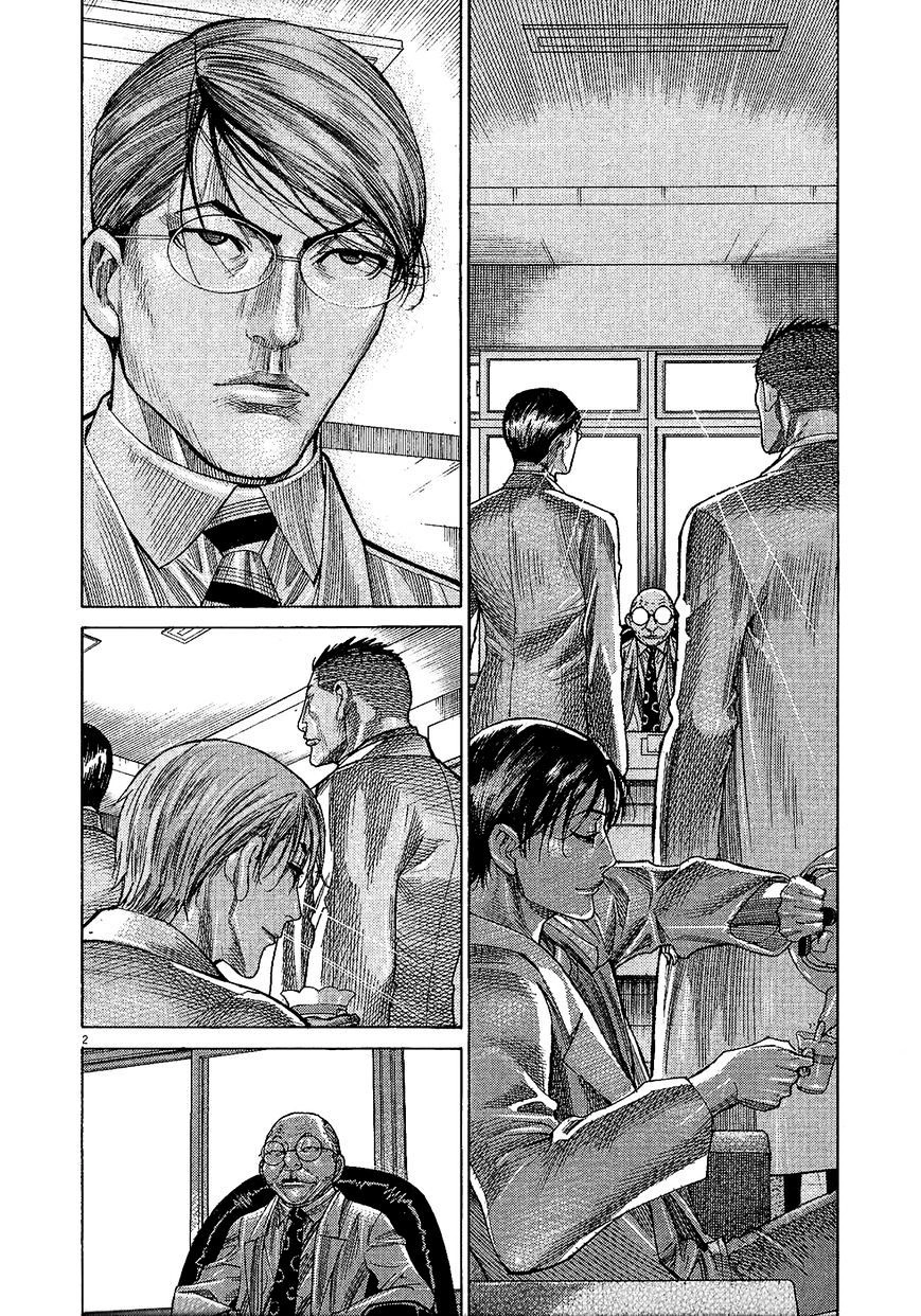 Team Medical Dragon Chapter 156 - 2