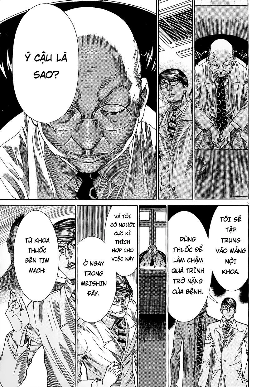 Team Medical Dragon Chapter 156 - 5