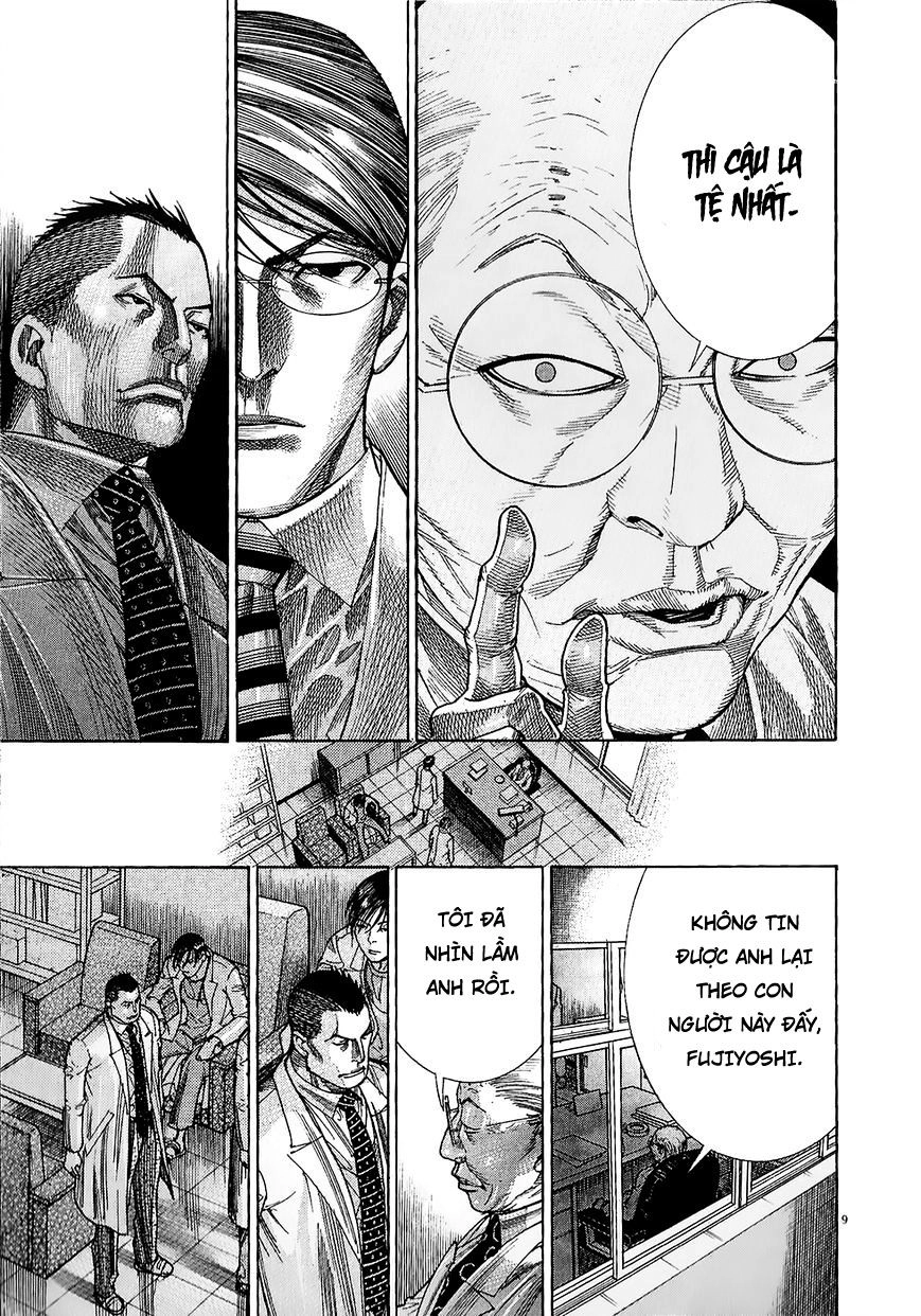 Team Medical Dragon Chapter 156 - 9