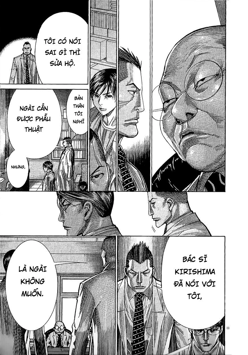 Team Medical Dragon Chapter 156 - 11