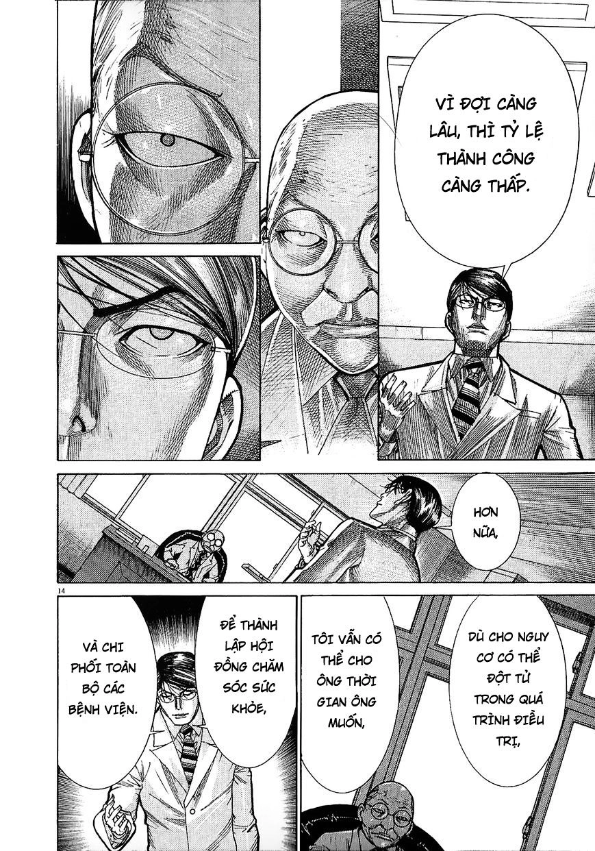 Team Medical Dragon Chapter 156 - 14