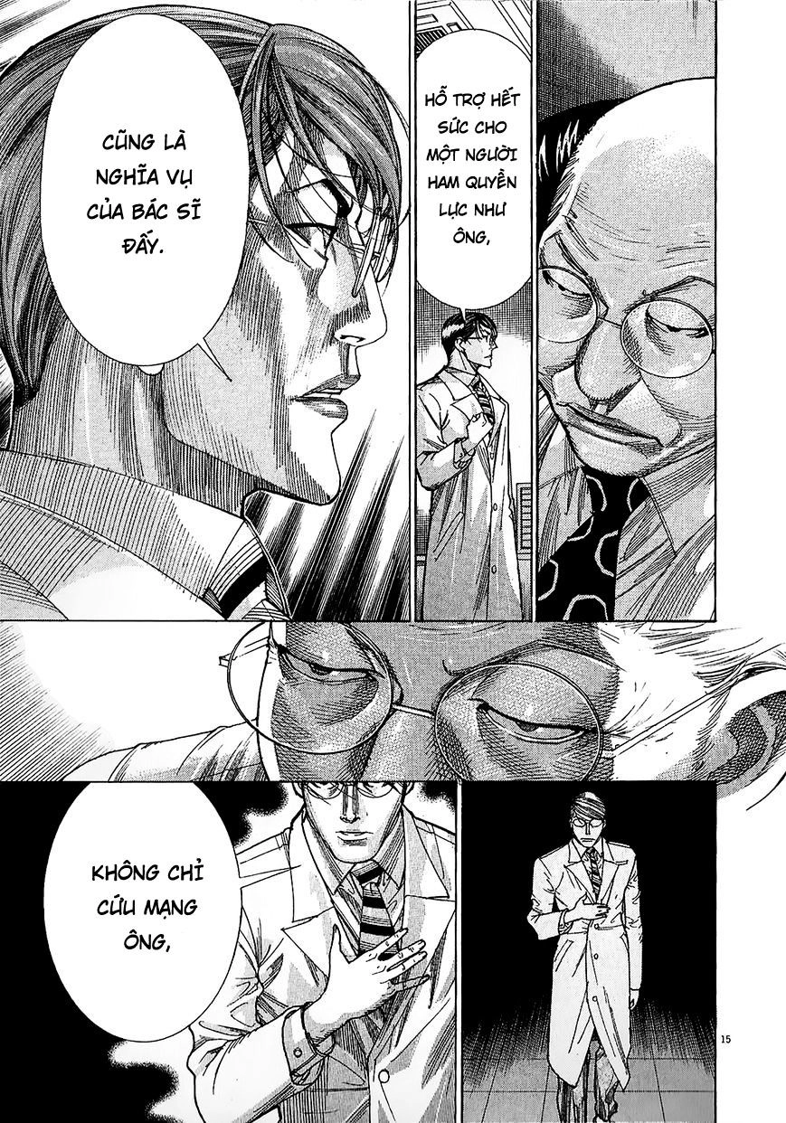 Team Medical Dragon Chapter 156 - 15