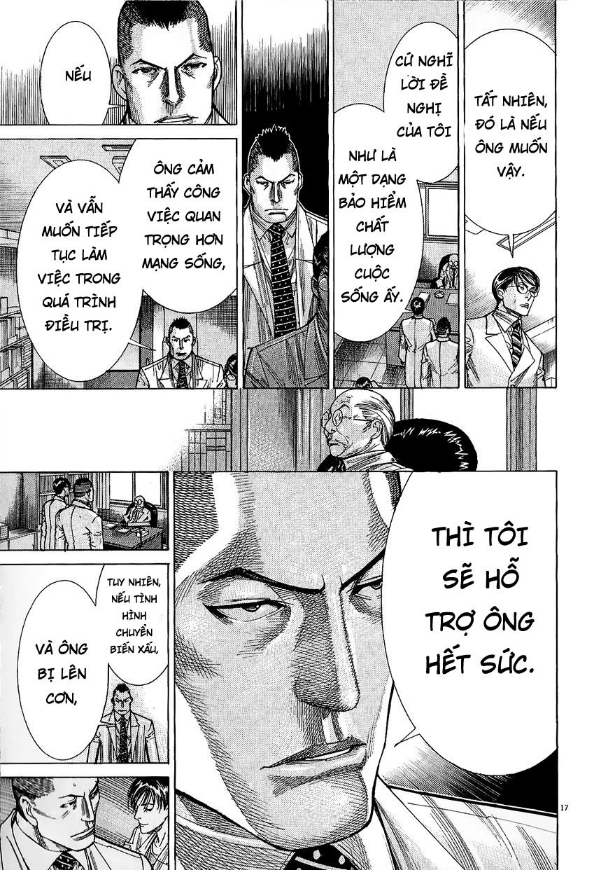 Team Medical Dragon Chapter 156 - 17