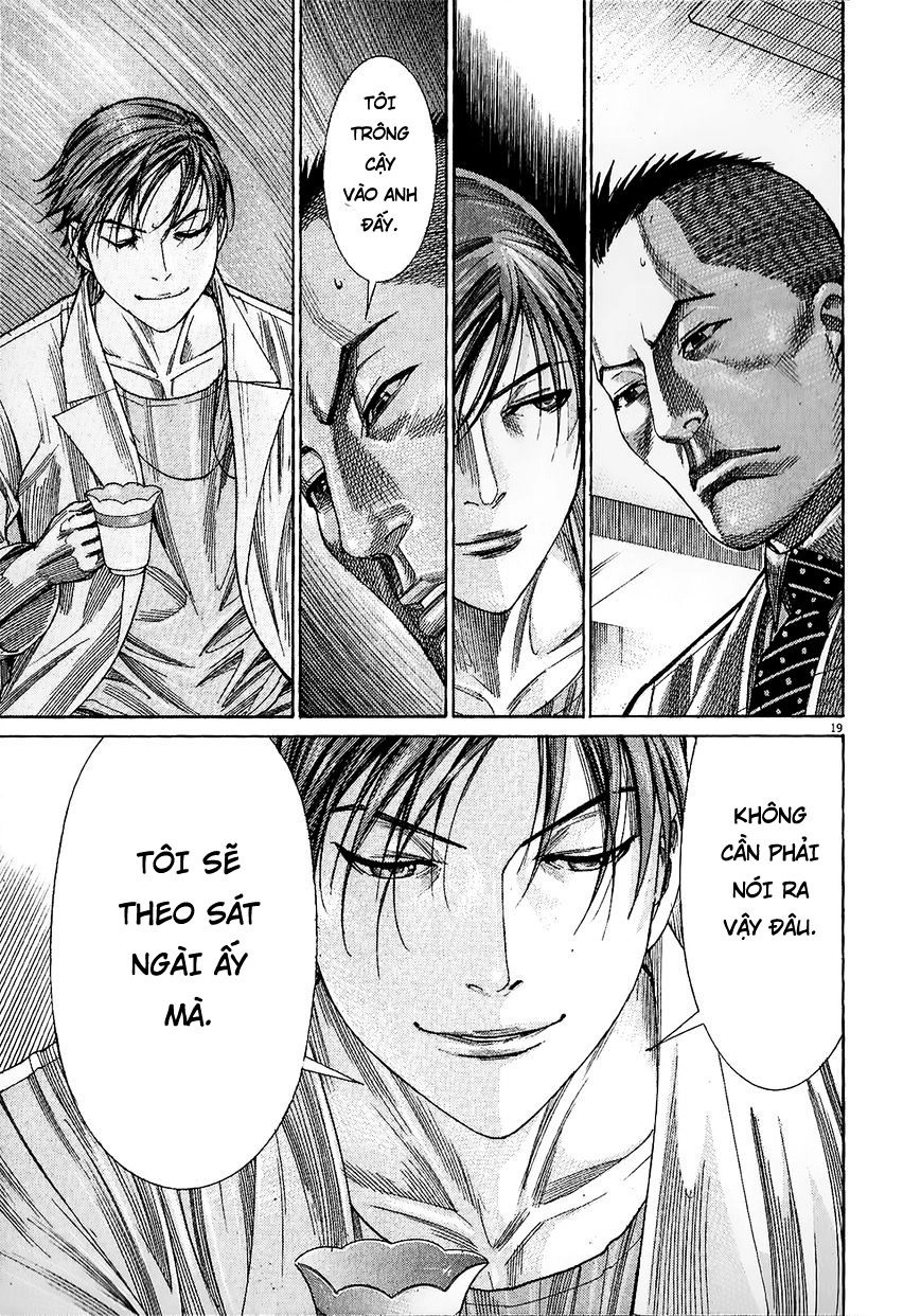 Team Medical Dragon Chapter 156 - 19