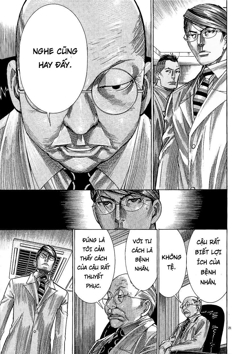 Team Medical Dragon Chapter 156 - 21