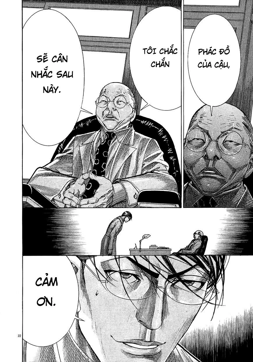 Team Medical Dragon Chapter 156 - 22