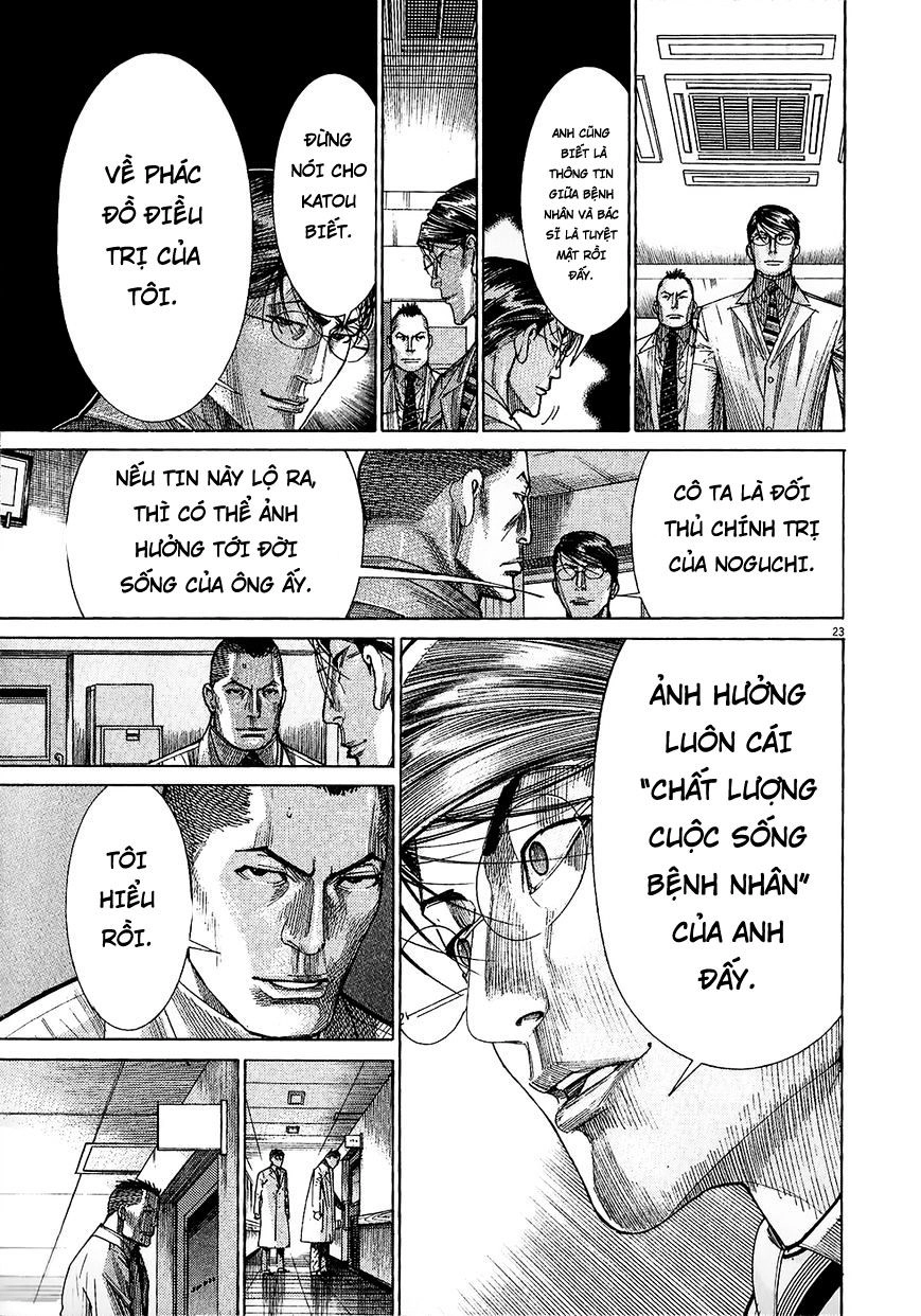 Team Medical Dragon Chapter 156 - 23