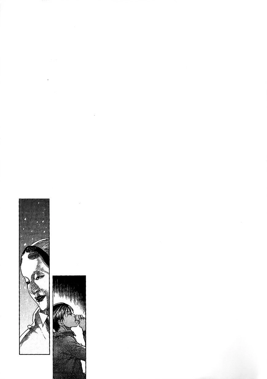 Team Medical Dragon Chapter 157 - 1