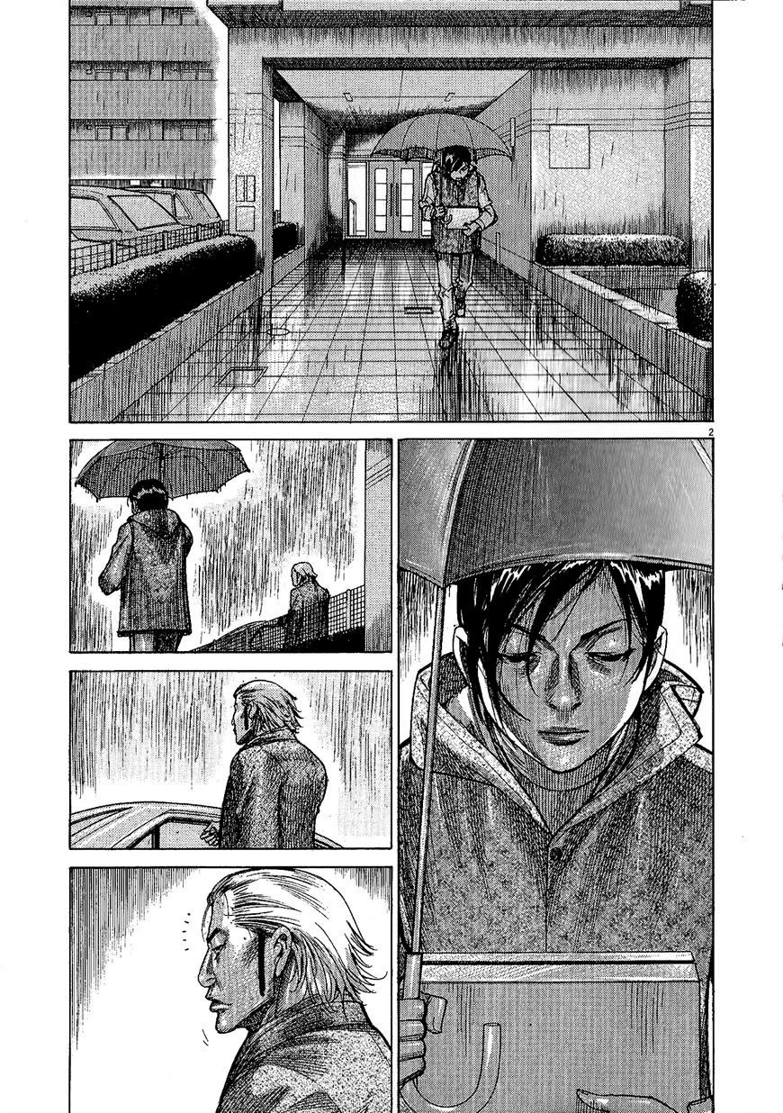 Team Medical Dragon Chapter 157 - 3