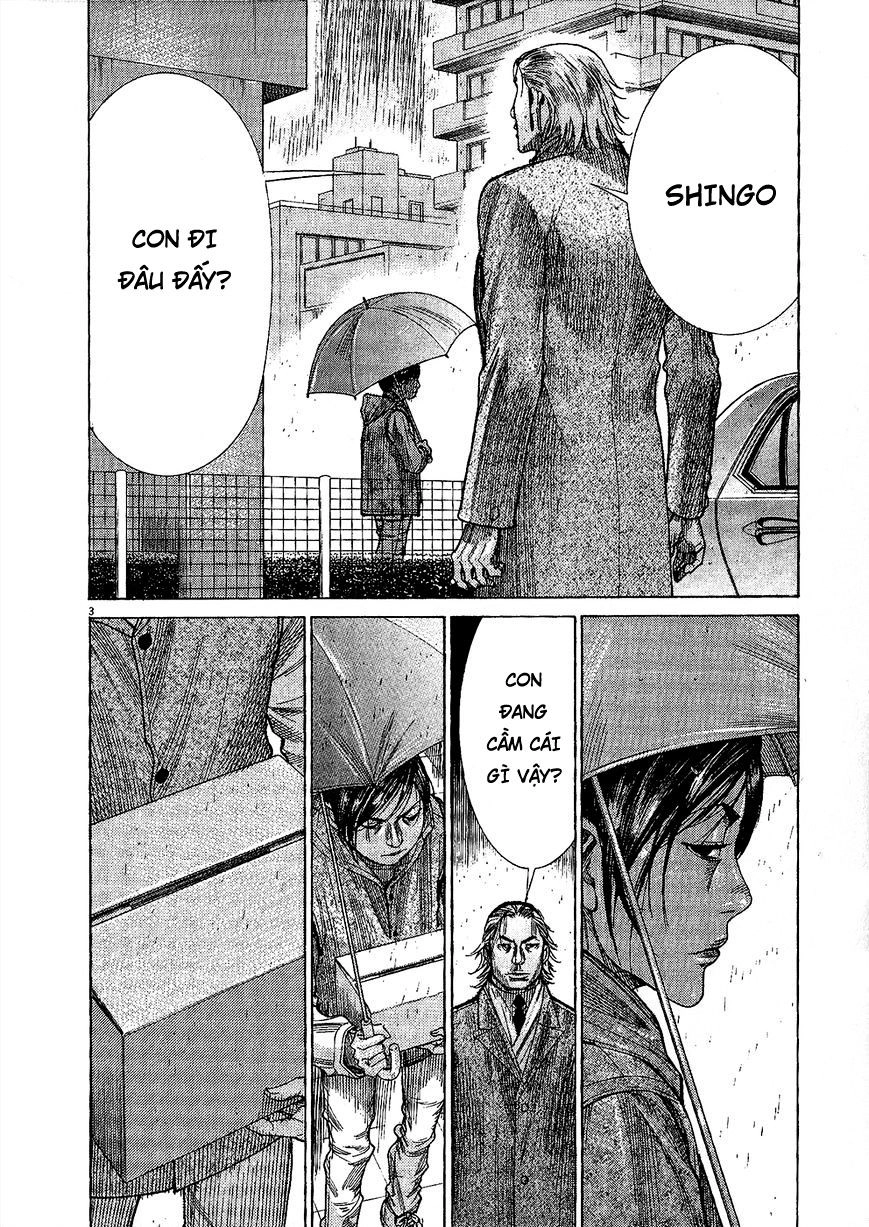 Team Medical Dragon Chapter 157 - 4