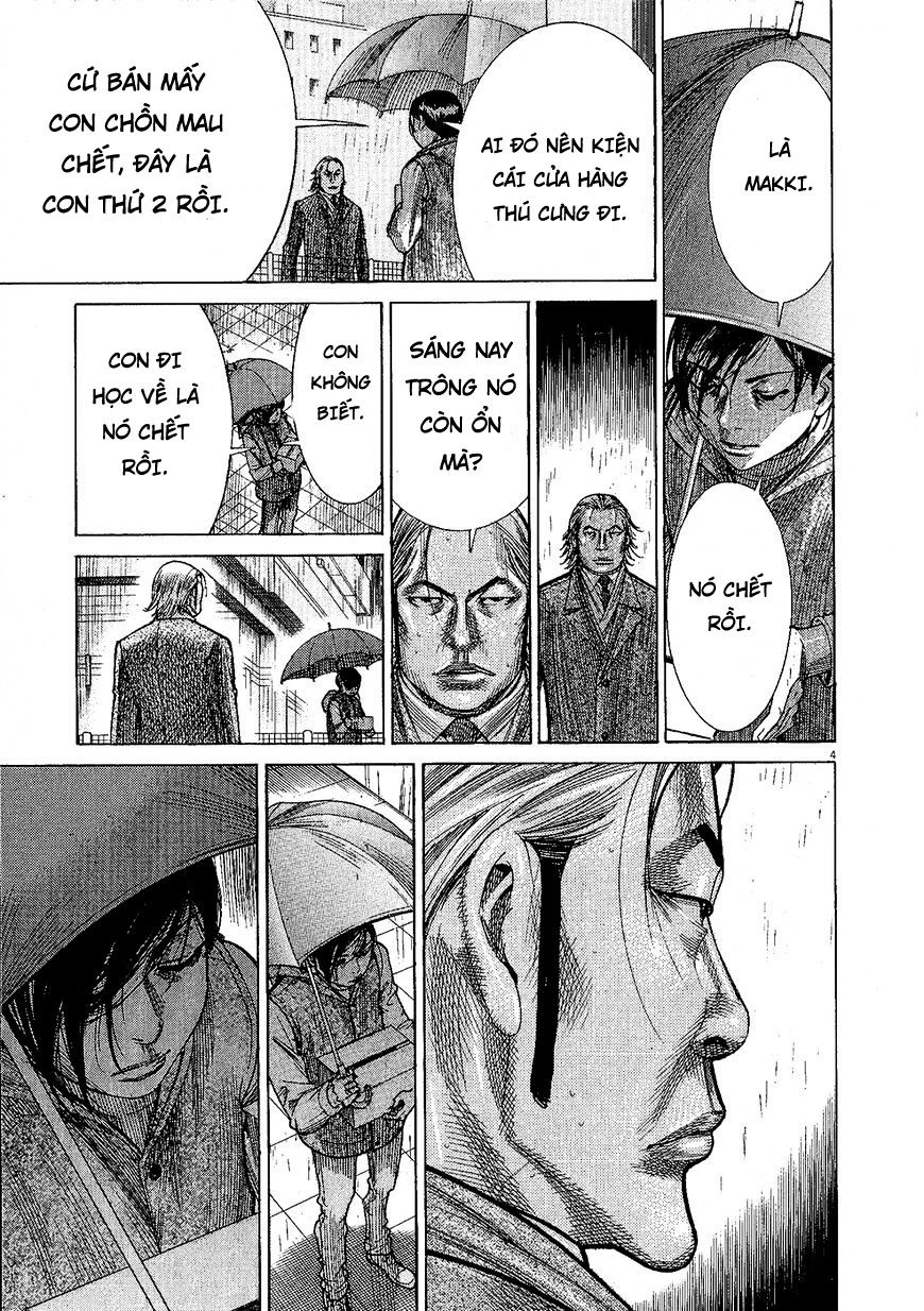 Team Medical Dragon Chapter 157 - 5