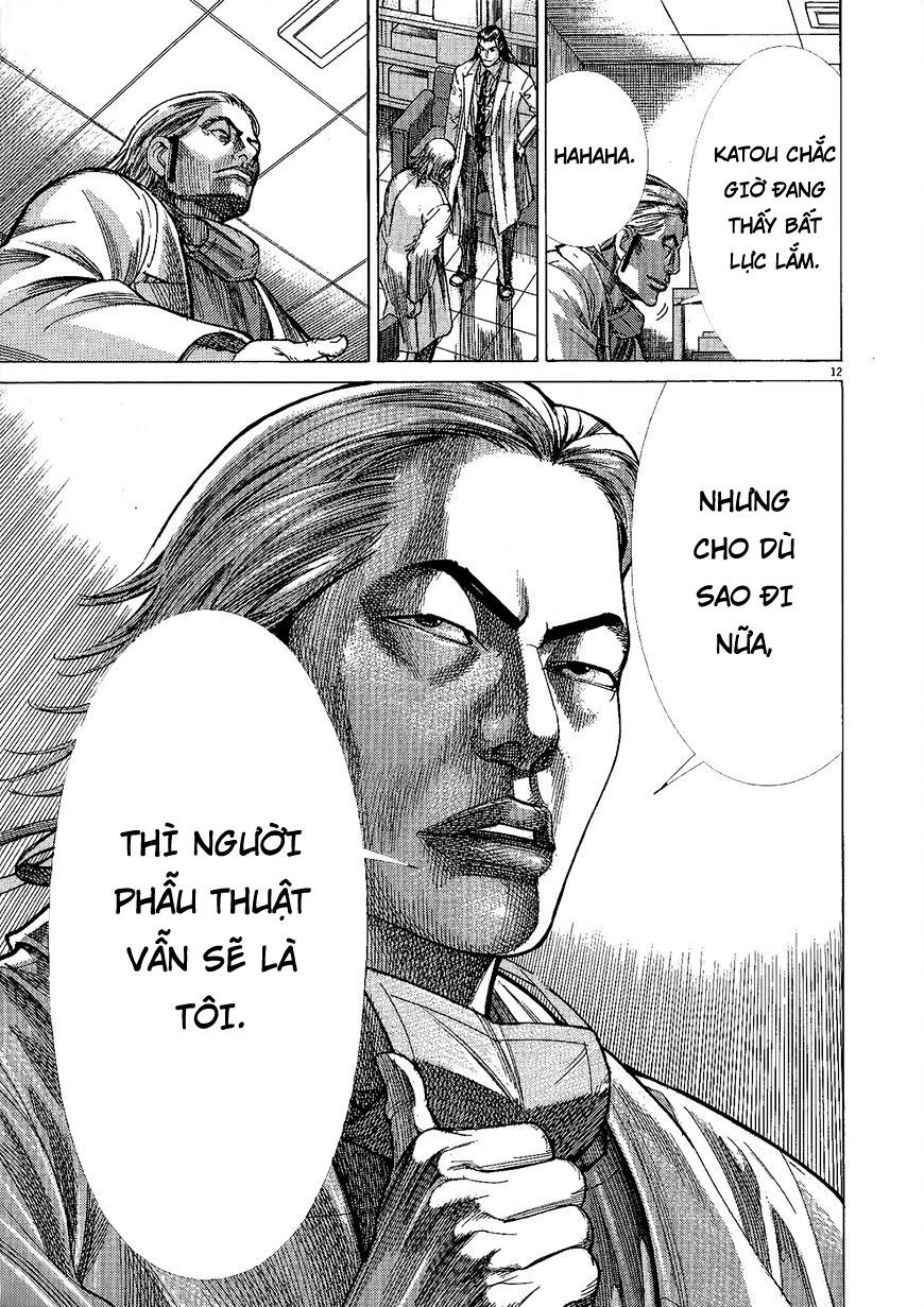 Team Medical Dragon Chapter 157 - 13