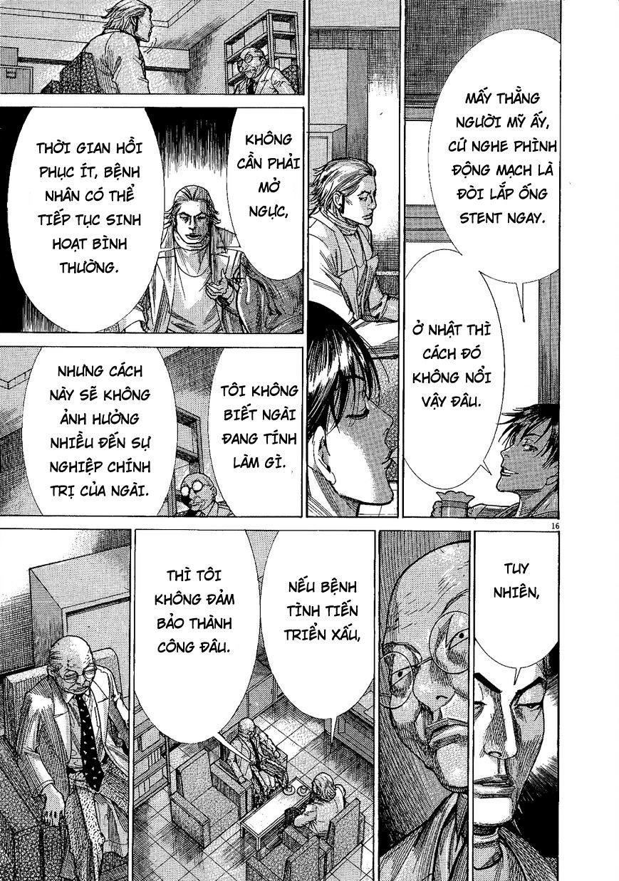 Team Medical Dragon Chapter 157 - 17