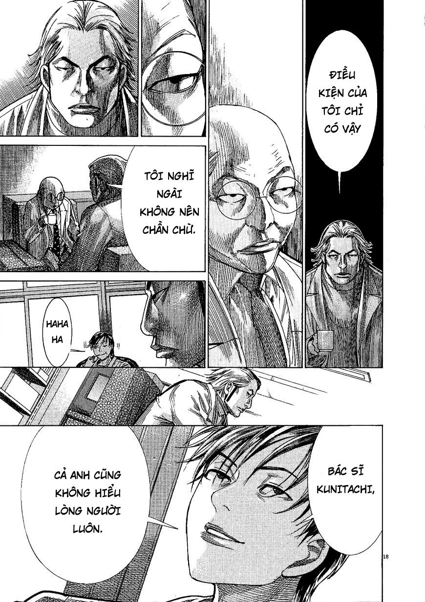 Team Medical Dragon Chapter 157 - 19