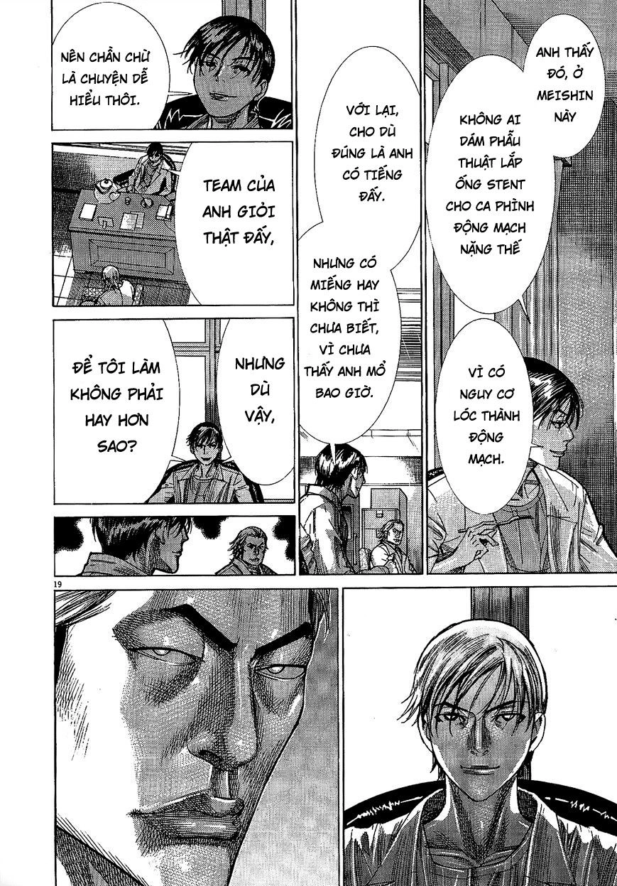 Team Medical Dragon Chapter 157 - 20