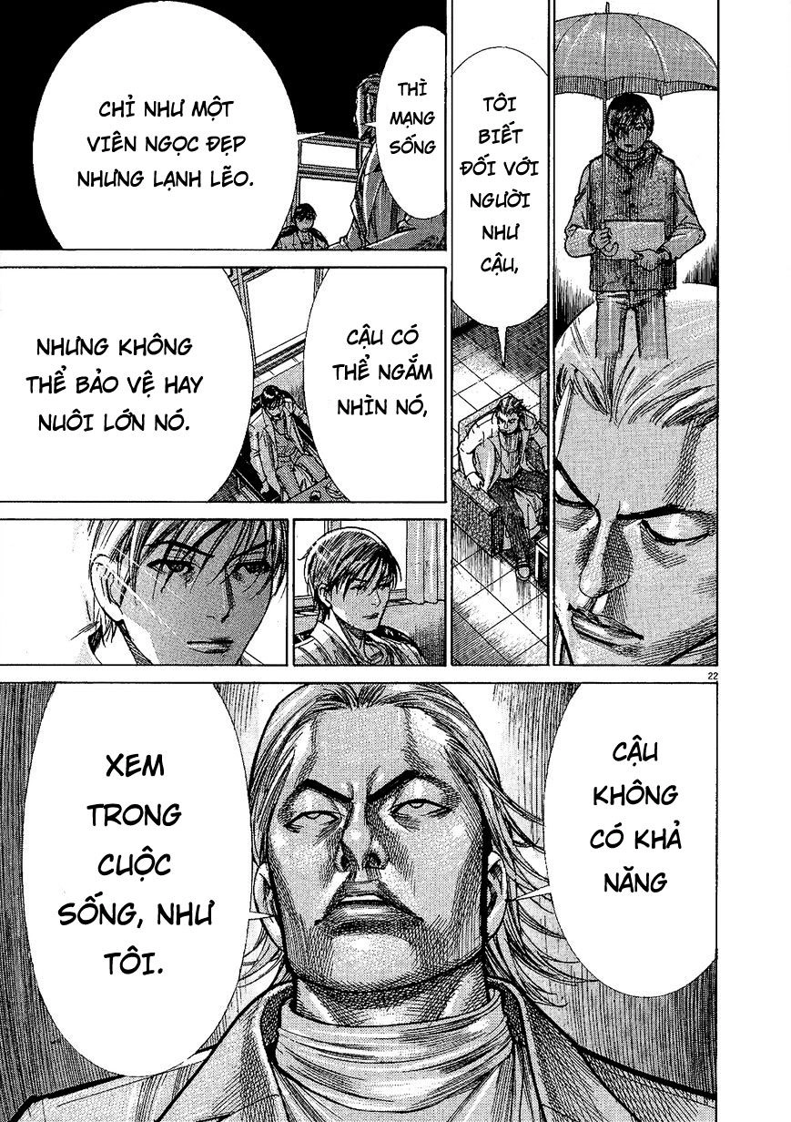 Team Medical Dragon Chapter 157 - 23