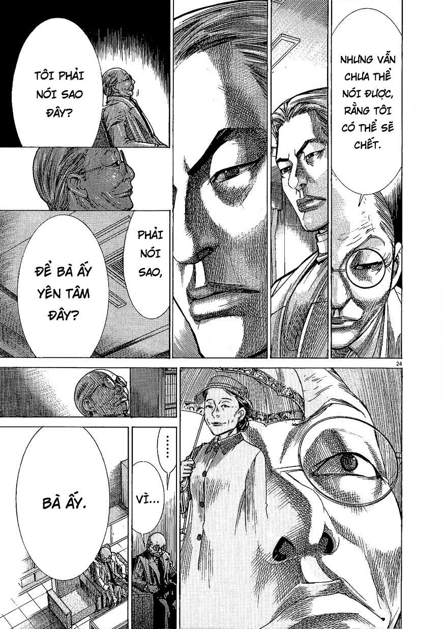 Team Medical Dragon Chapter 157 - 25