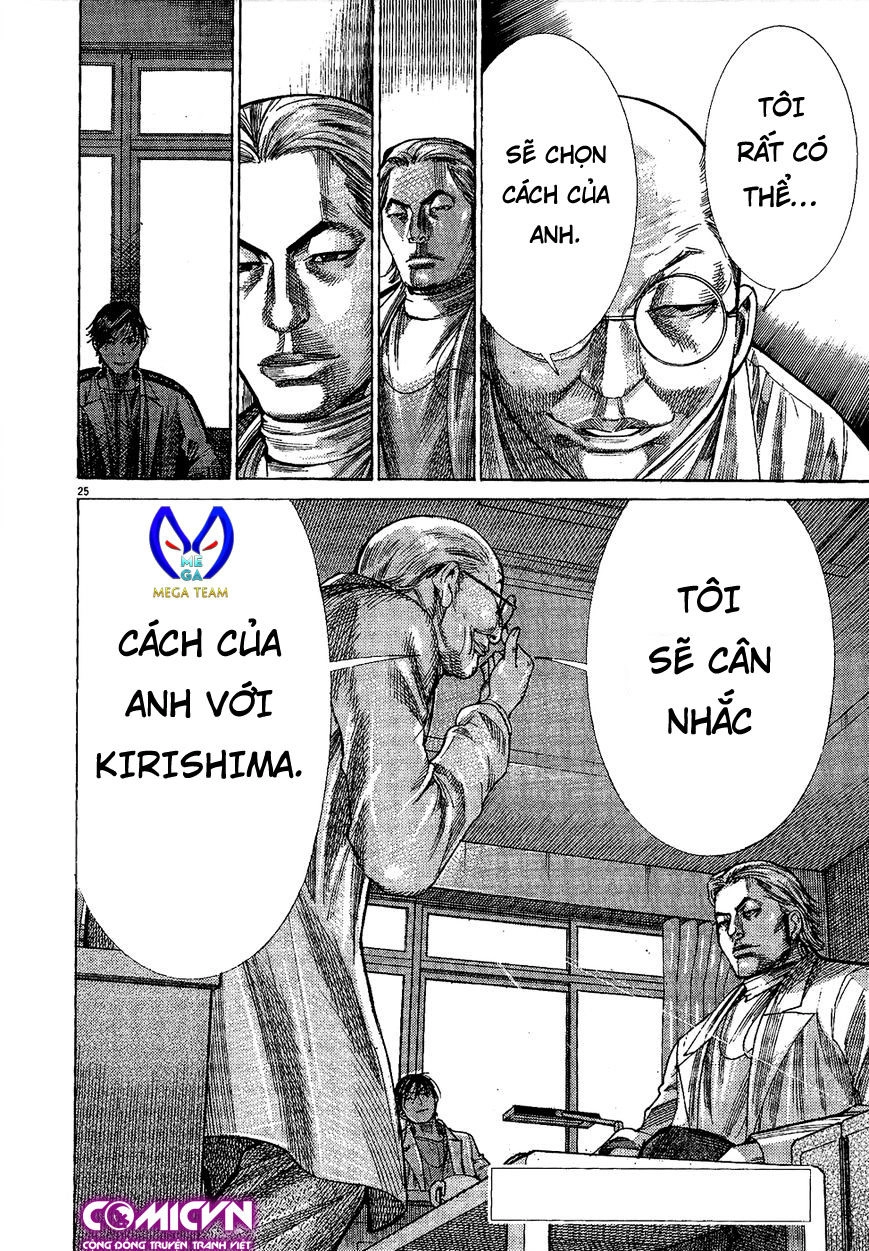 Team Medical Dragon Chapter 157 - 26