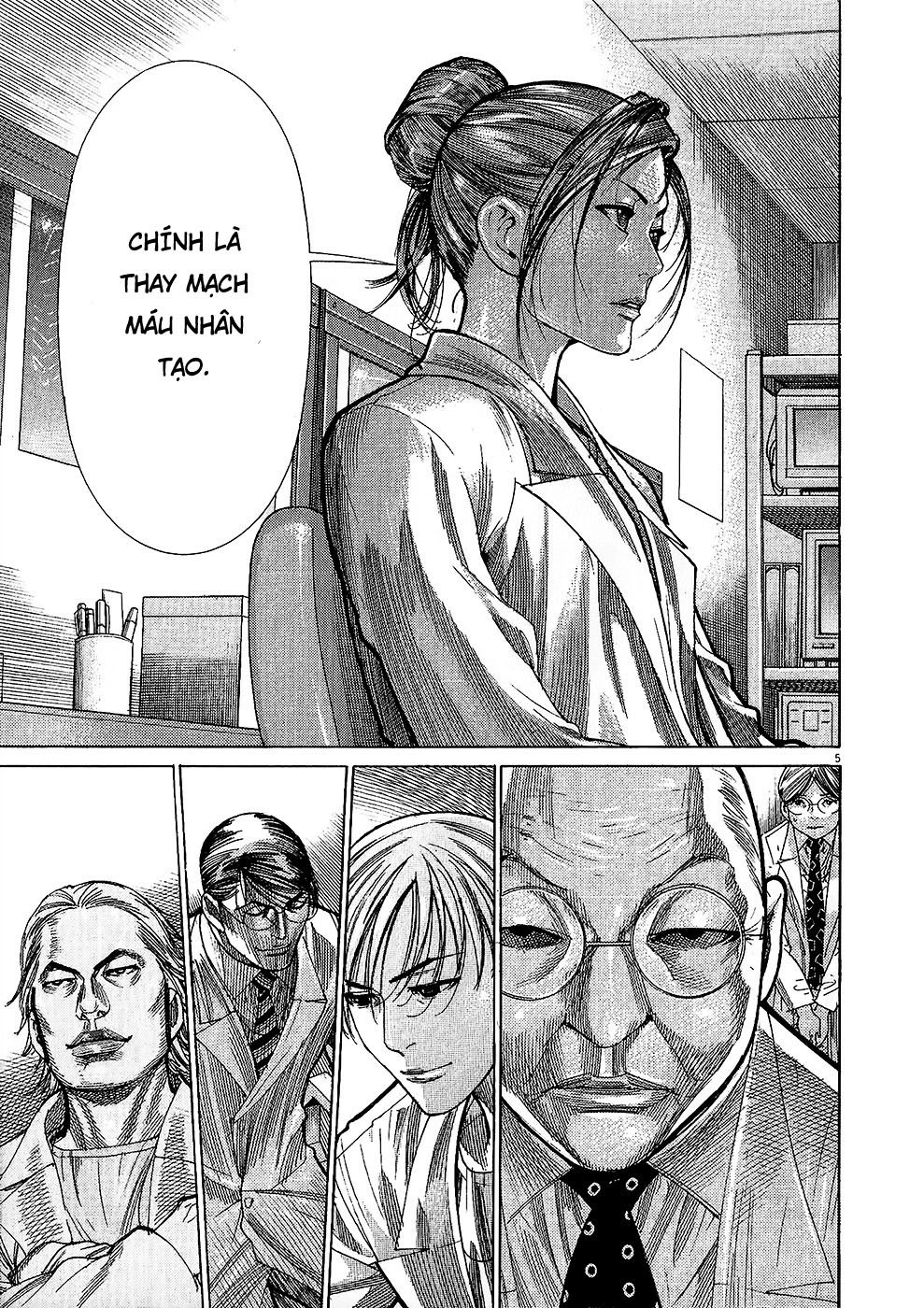 Team Medical Dragon Chapter 158 - 5