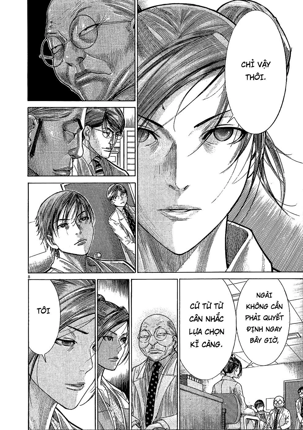 Team Medical Dragon Chapter 158 - 8