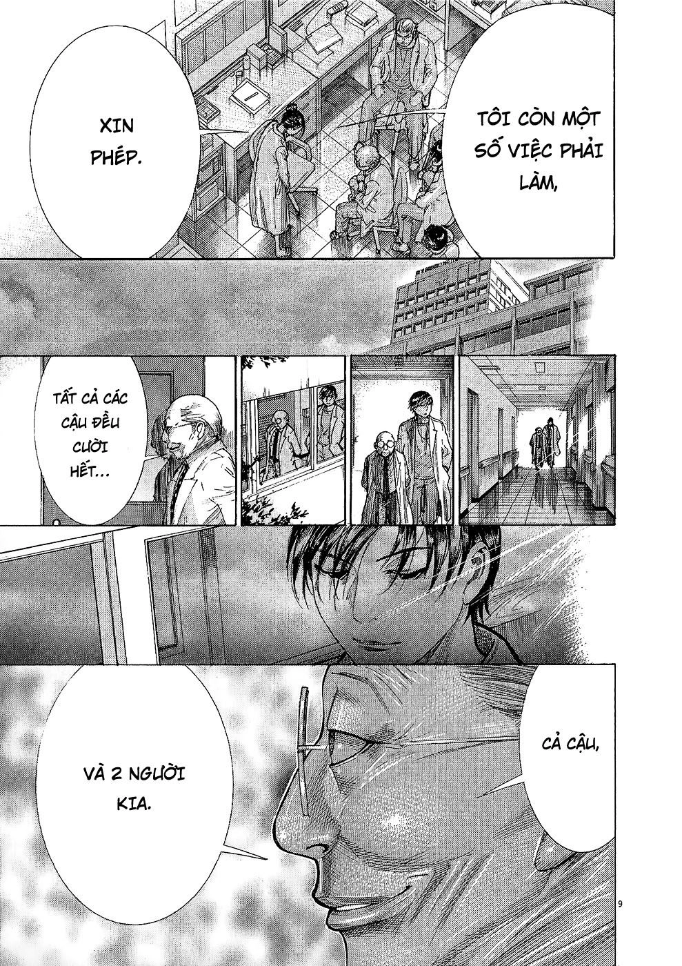 Team Medical Dragon Chapter 158 - 9