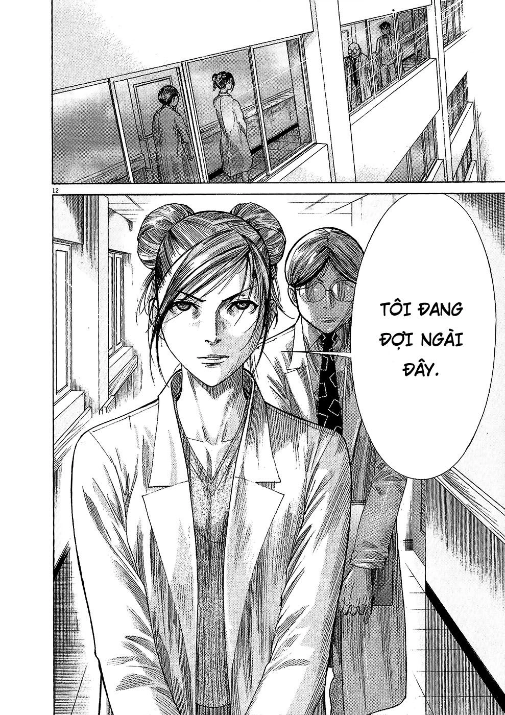 Team Medical Dragon Chapter 158 - 12