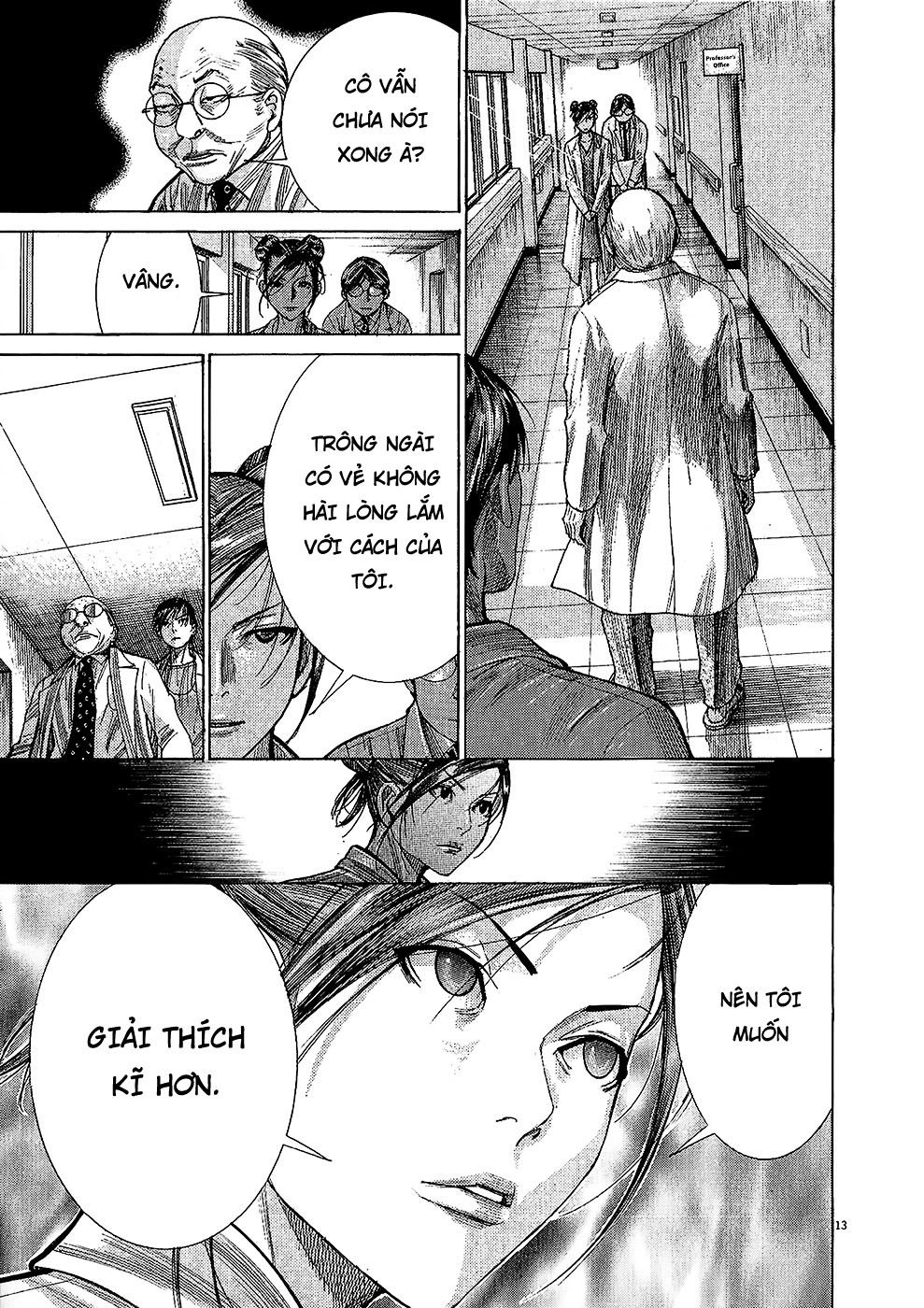 Team Medical Dragon Chapter 158 - 13