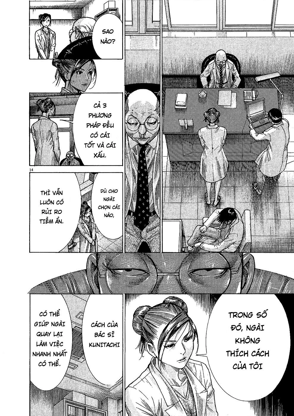 Team Medical Dragon Chapter 158 - 14