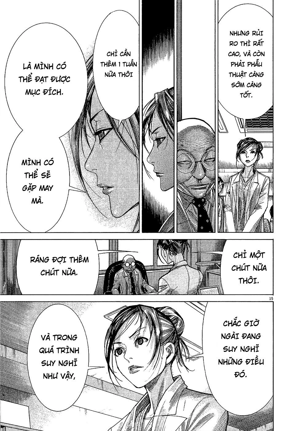 Team Medical Dragon Chapter 158 - 15