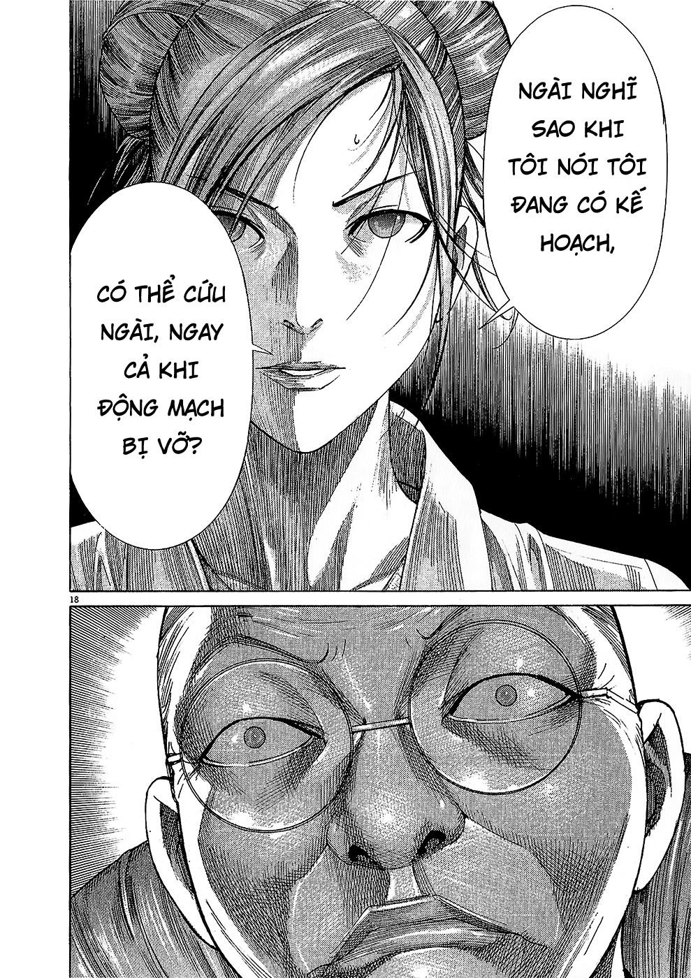 Team Medical Dragon Chapter 158 - 18