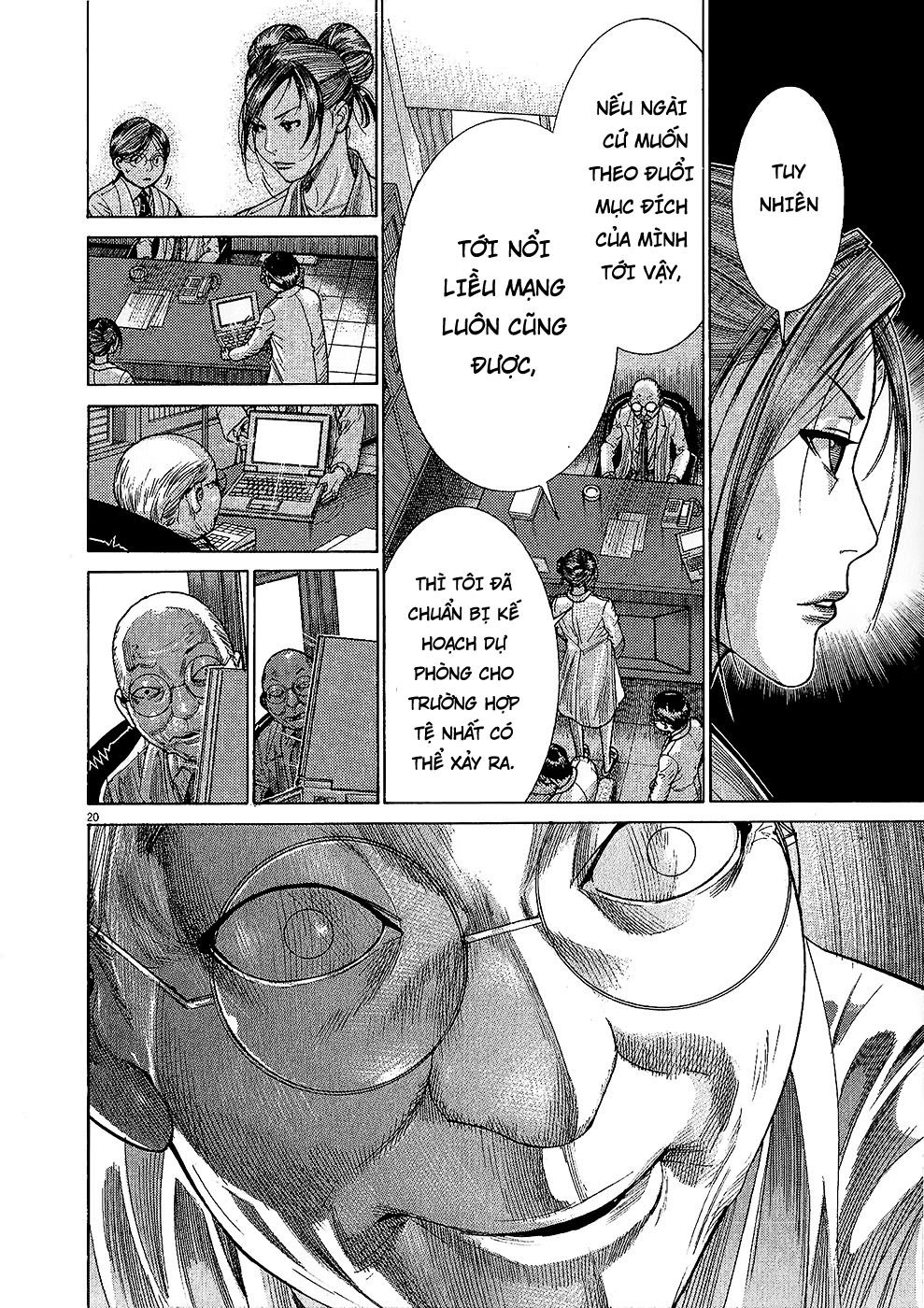 Team Medical Dragon Chapter 158 - 20