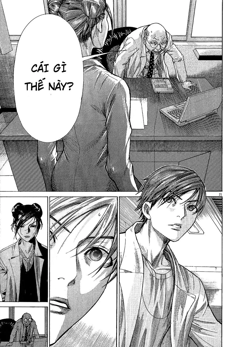 Team Medical Dragon Chapter 158 - 21