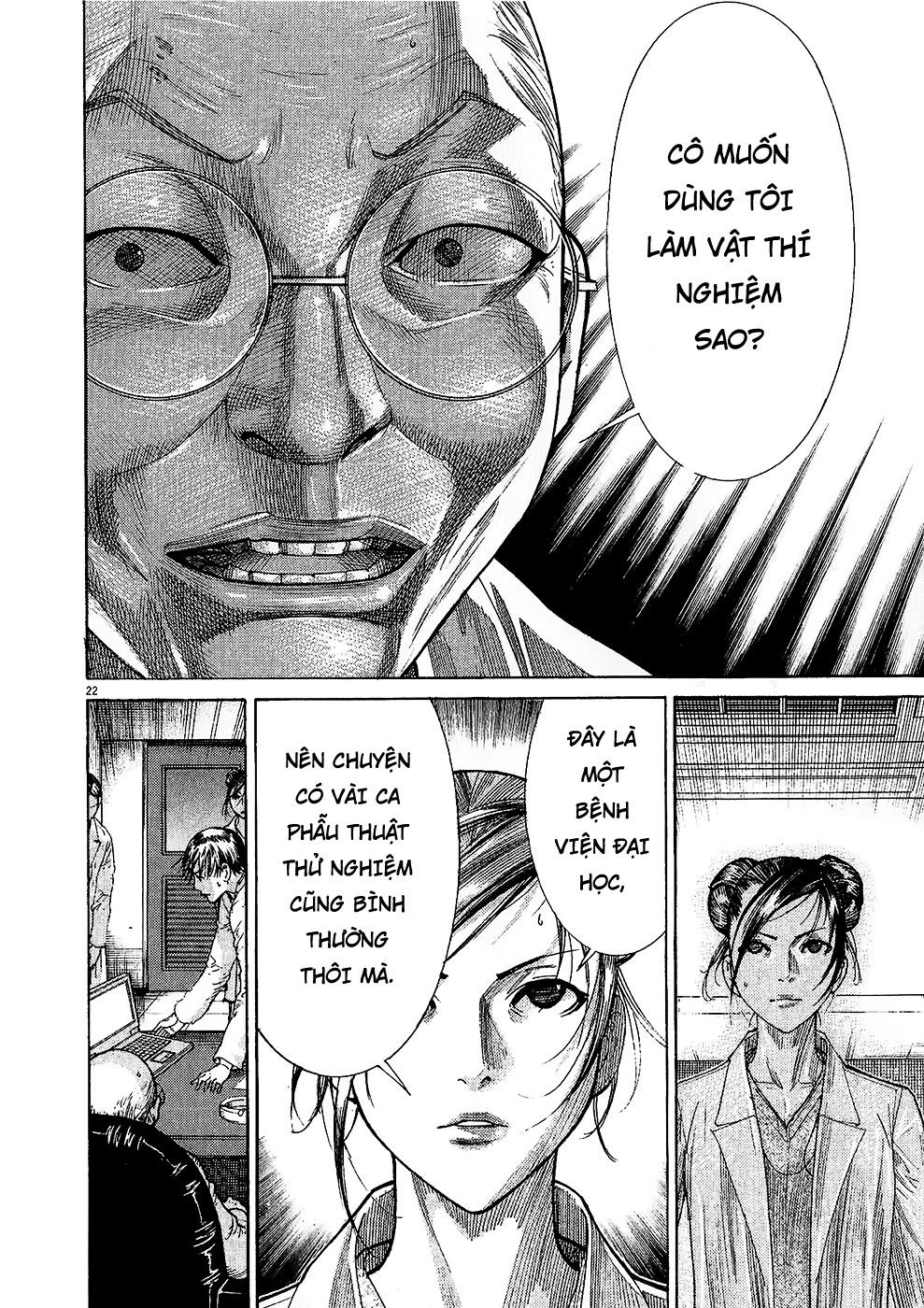 Team Medical Dragon Chapter 158 - 22