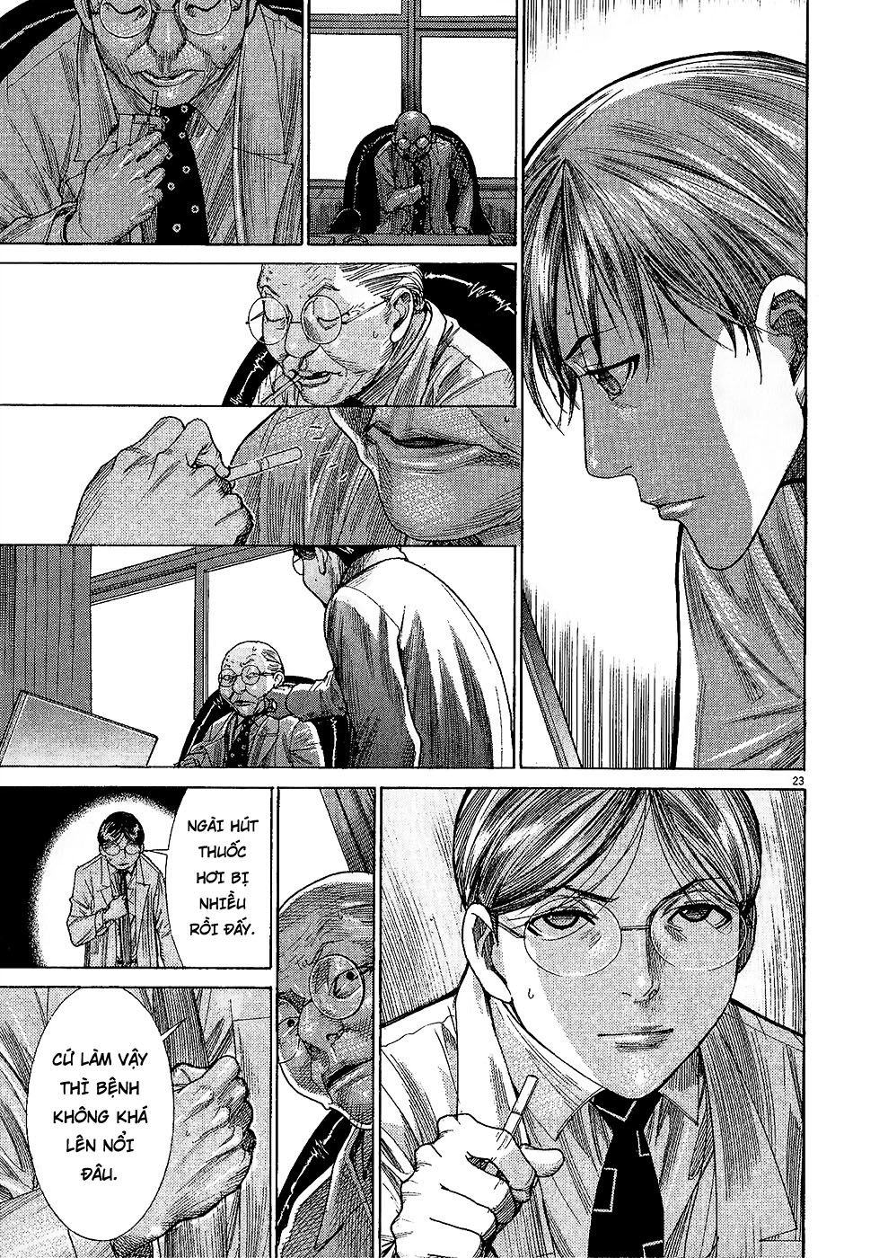 Team Medical Dragon Chapter 158 - 23