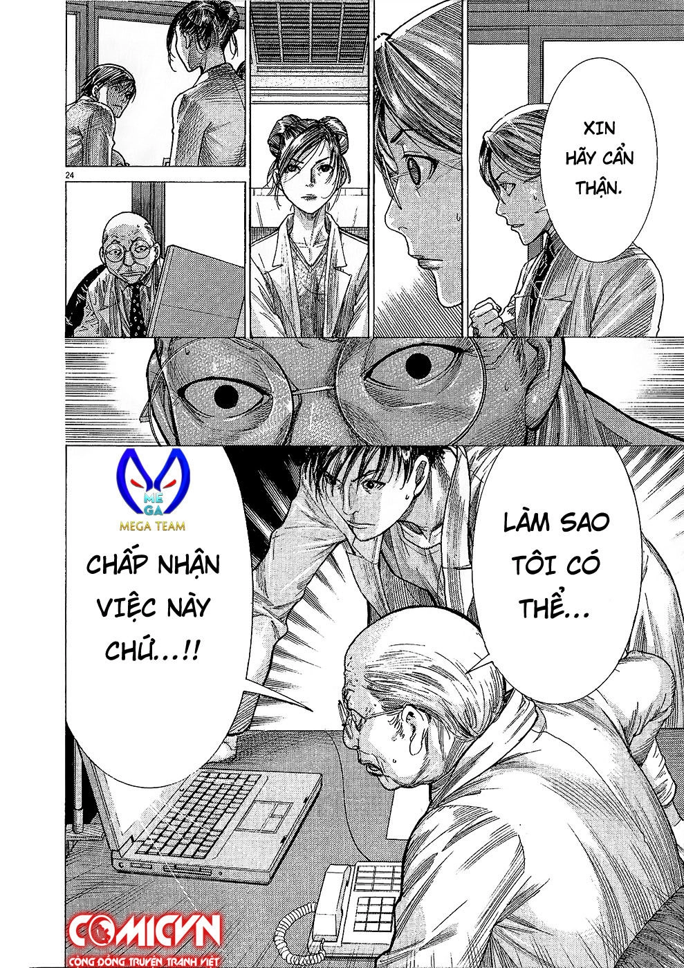 Team Medical Dragon Chapter 158 - 24
