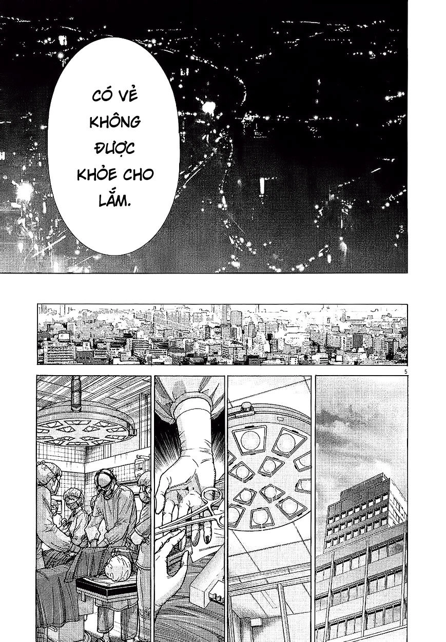 Team Medical Dragon Chapter 159 - 4