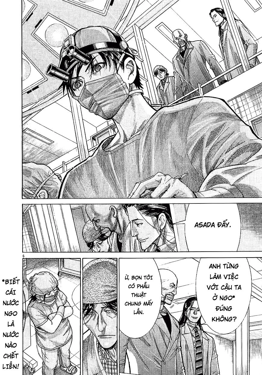 Team Medical Dragon Chapter 159 - 5