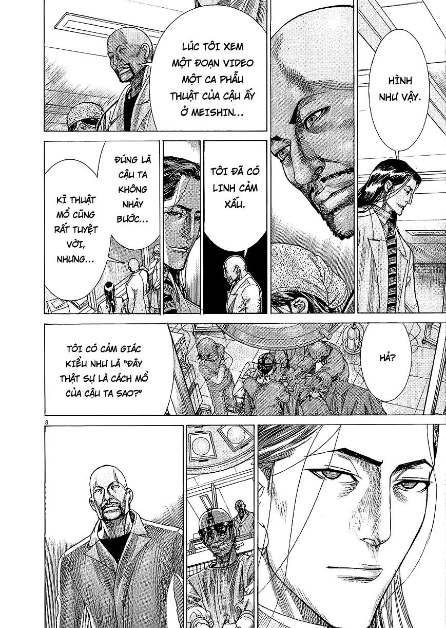 Team Medical Dragon Chapter 159 - 7