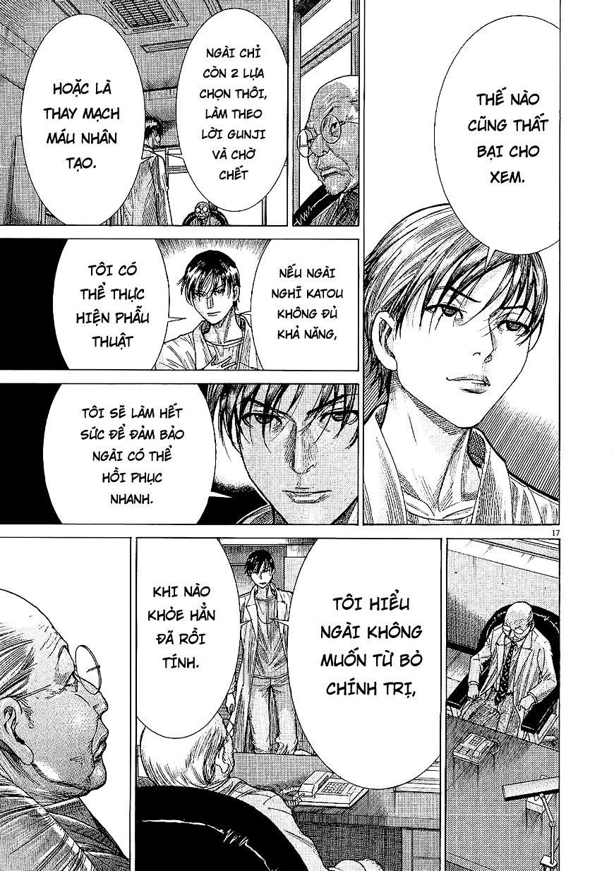 Team Medical Dragon Chapter 159 - 16