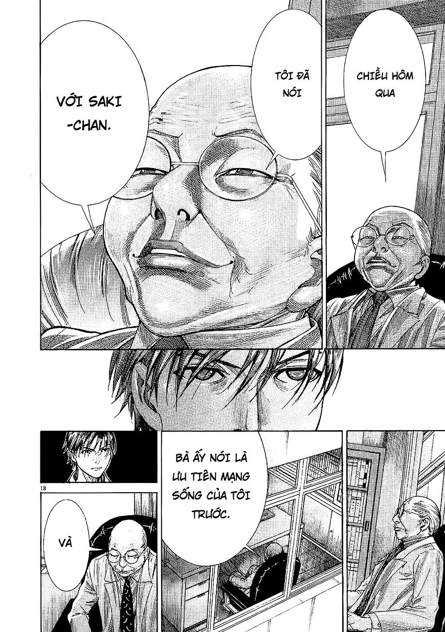 Team Medical Dragon Chapter 159 - 17