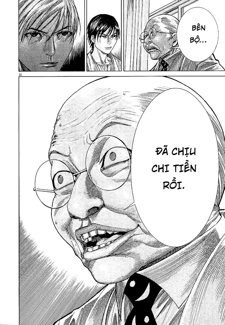 Team Medical Dragon Chapter 159 - 21