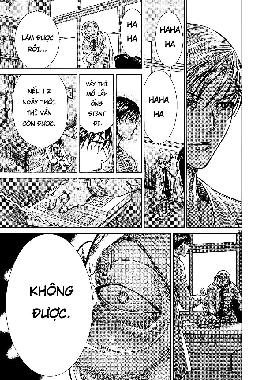 Team Medical Dragon Chapter 159 - 22