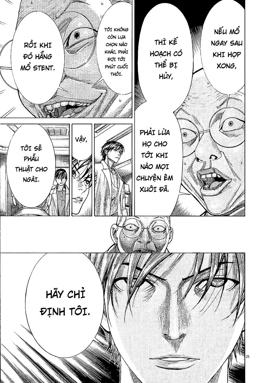 Team Medical Dragon Chapter 159 - 24