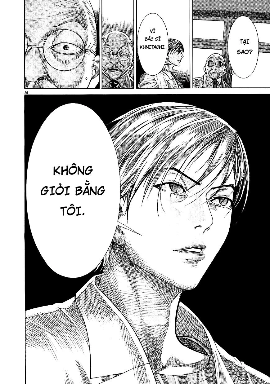 Team Medical Dragon Chapter 159 - 25