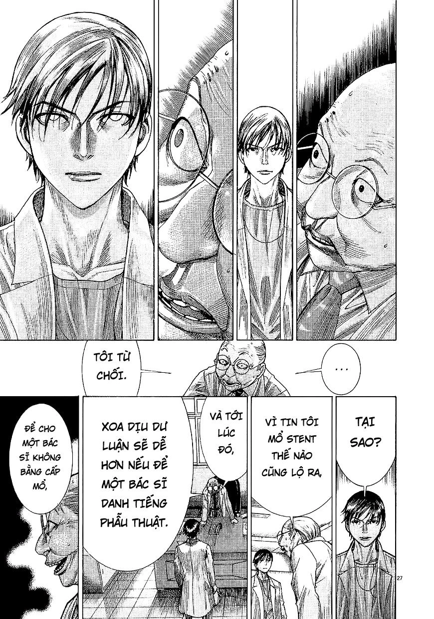 Team Medical Dragon Chapter 159 - 26