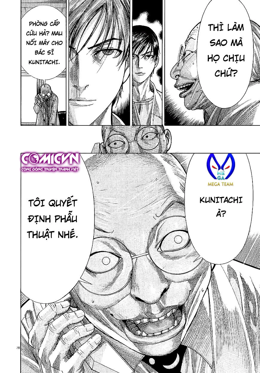 Team Medical Dragon Chapter 159 - 27